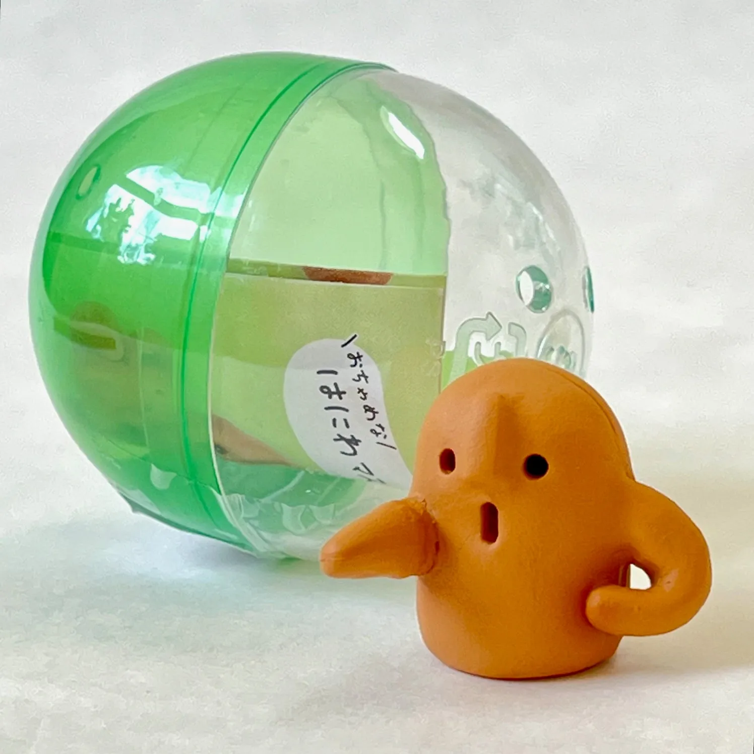 70238 Haniwa Clay Mascot Figurine Capsule-6