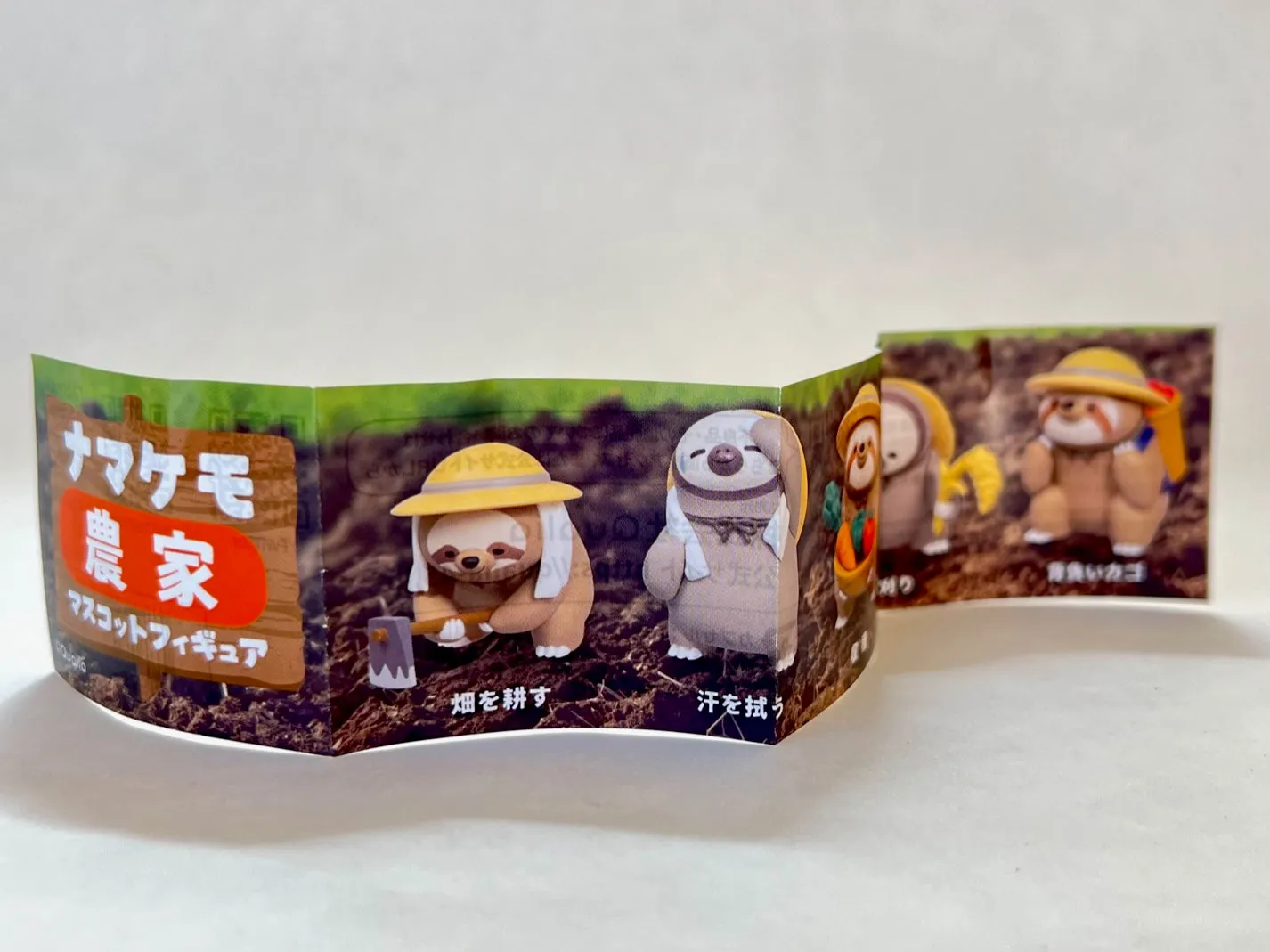 70247 Farmer Sloth Figurine Capsule-5