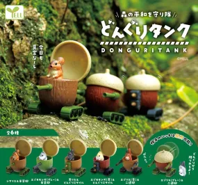 70255 Donguri Acorn Tank Figurine Capsule-6