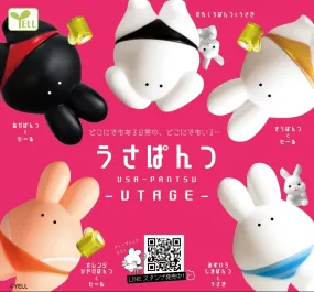 70290 Sumo Rabbit Figurine Capsule-5