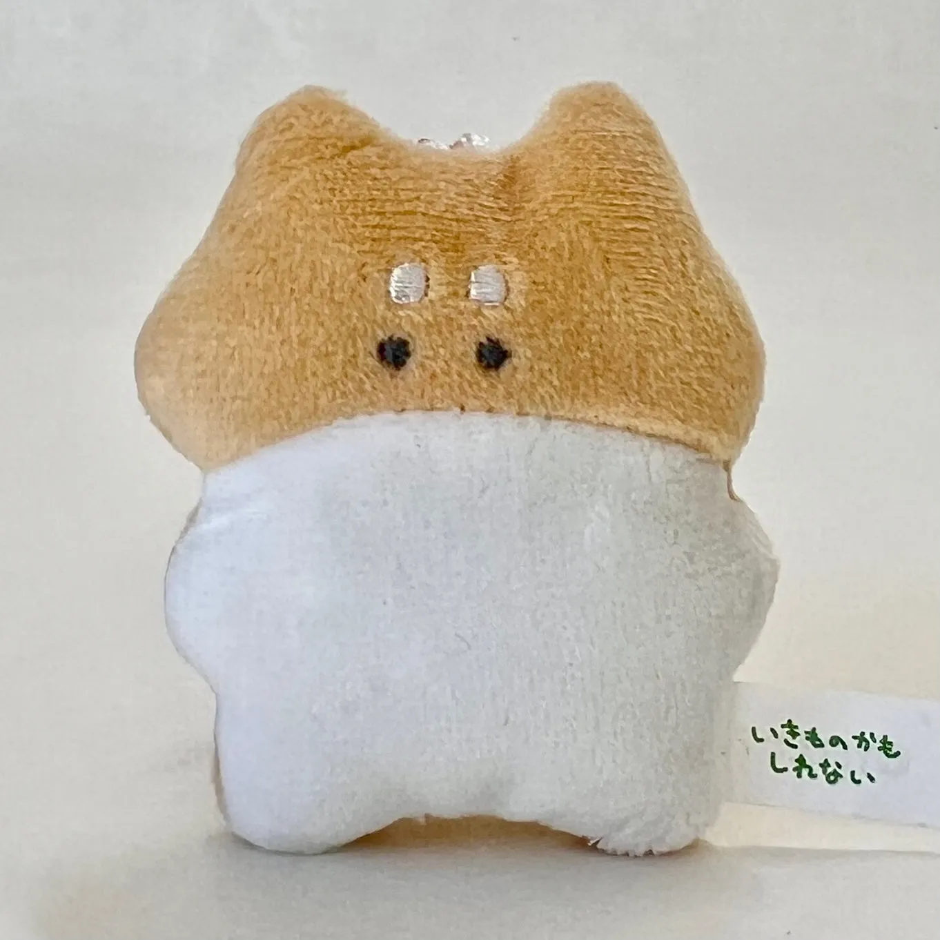 70292 Animal Plush Capsule-10