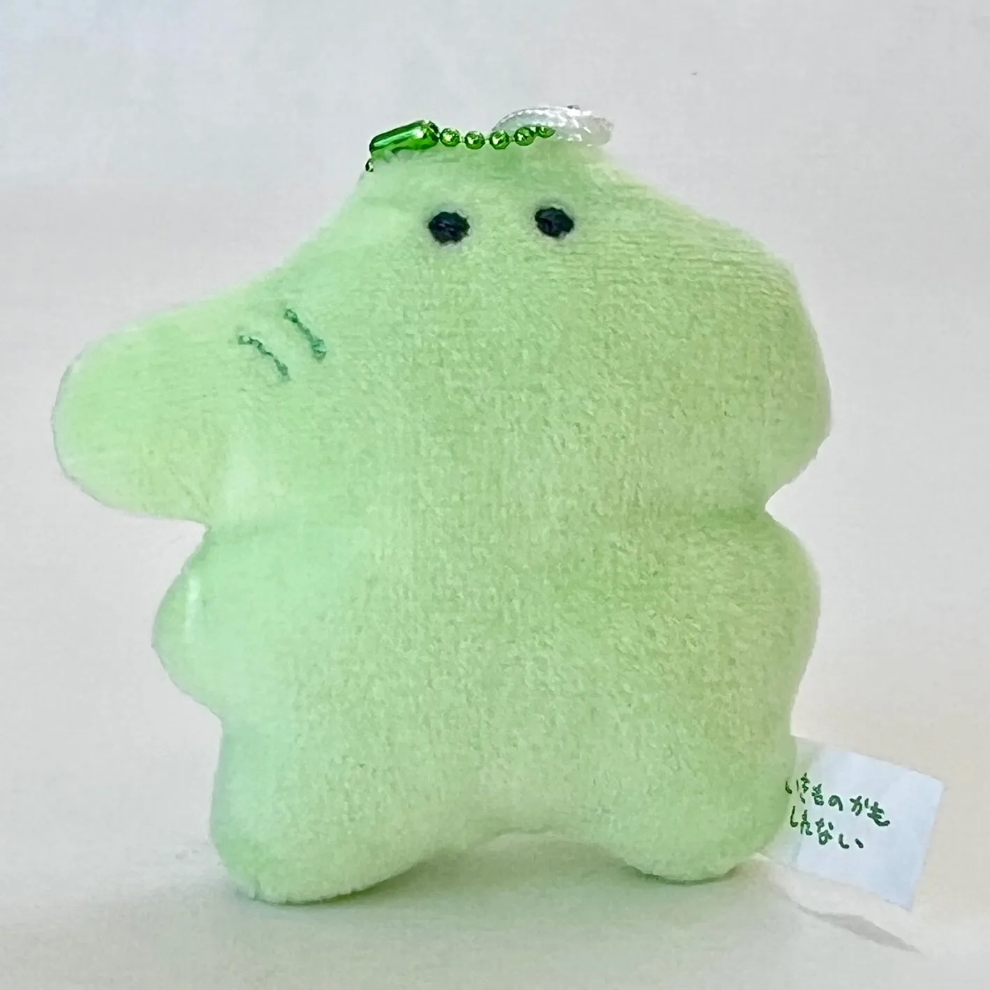 70292 Animal Plush Capsule-10