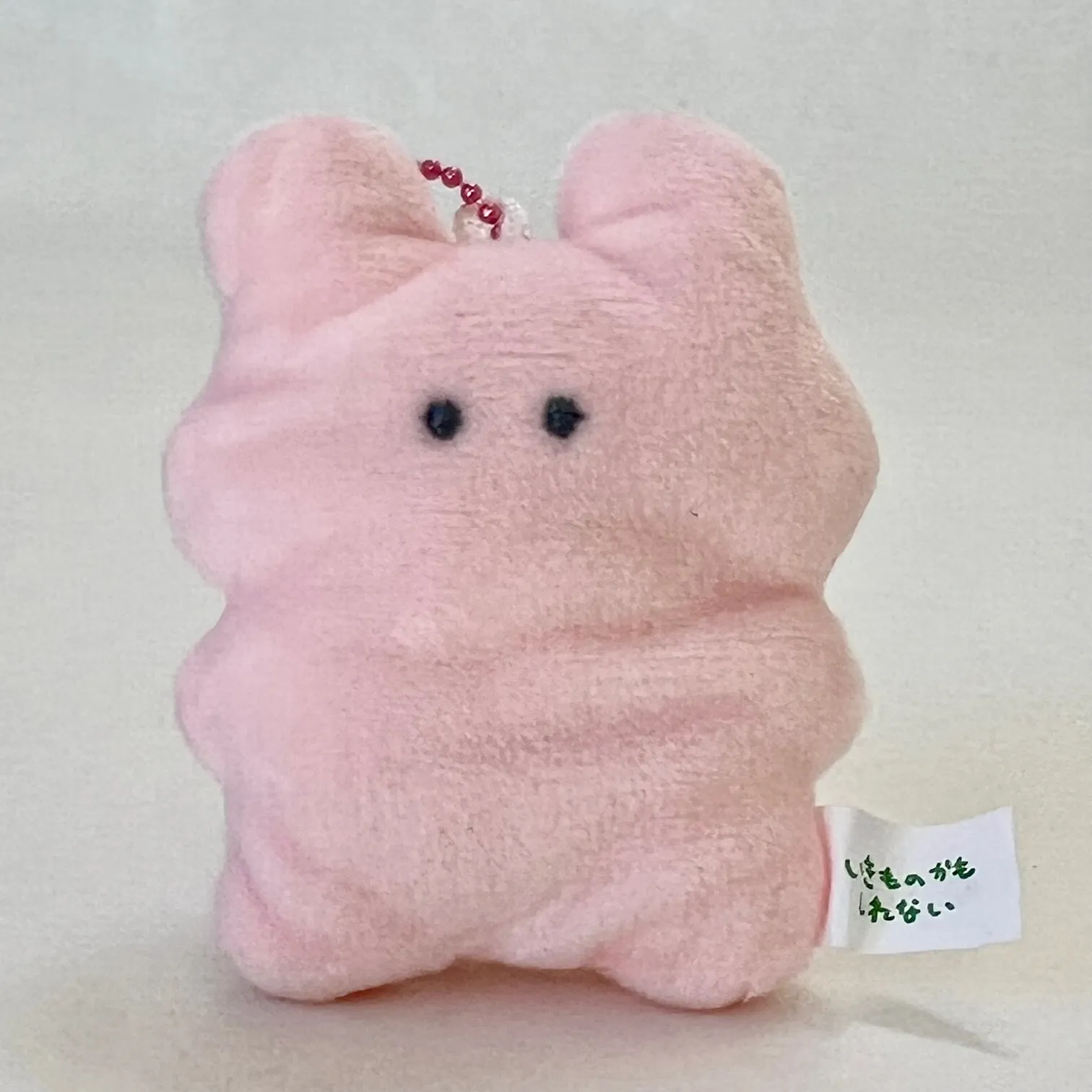 70292 Animal Plush Capsule-10