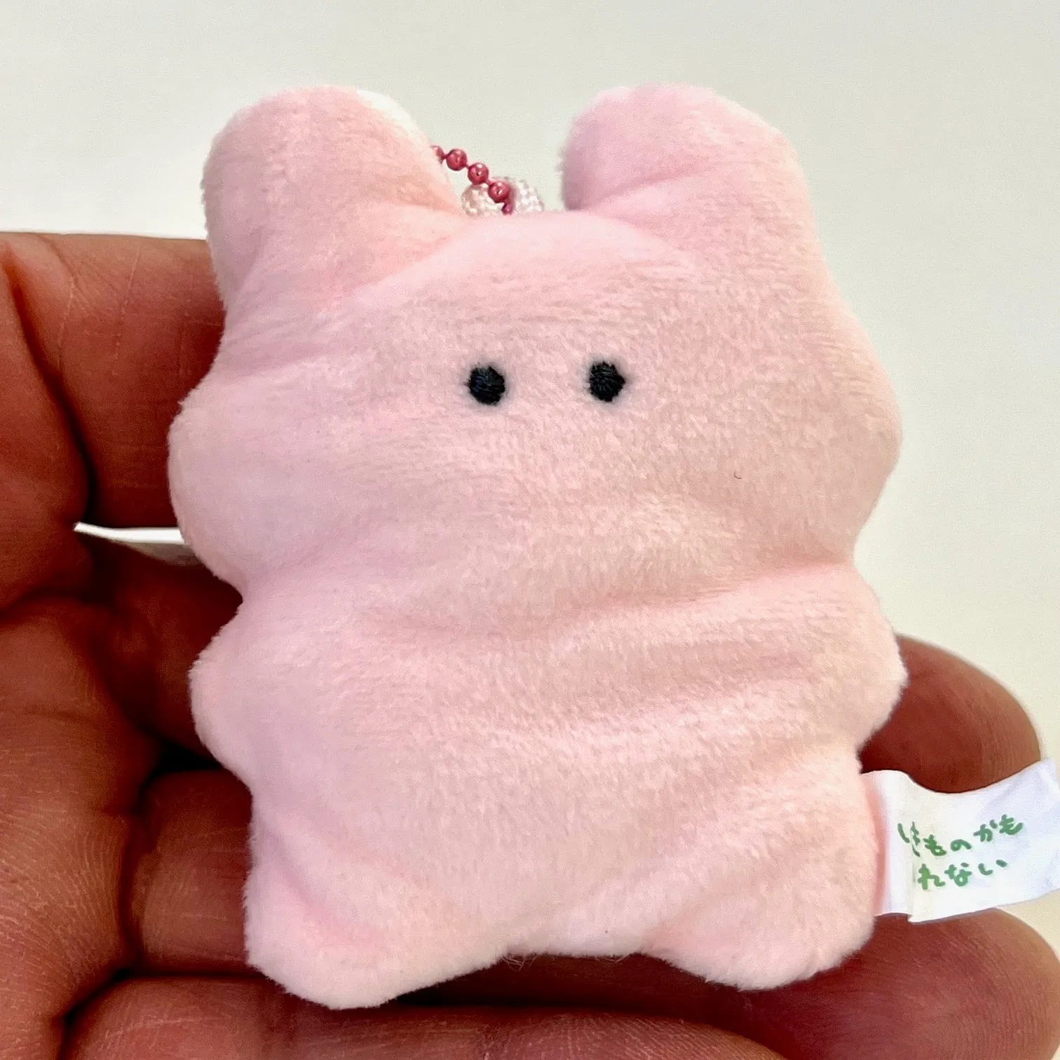 70292 Animal Plush Capsule-10