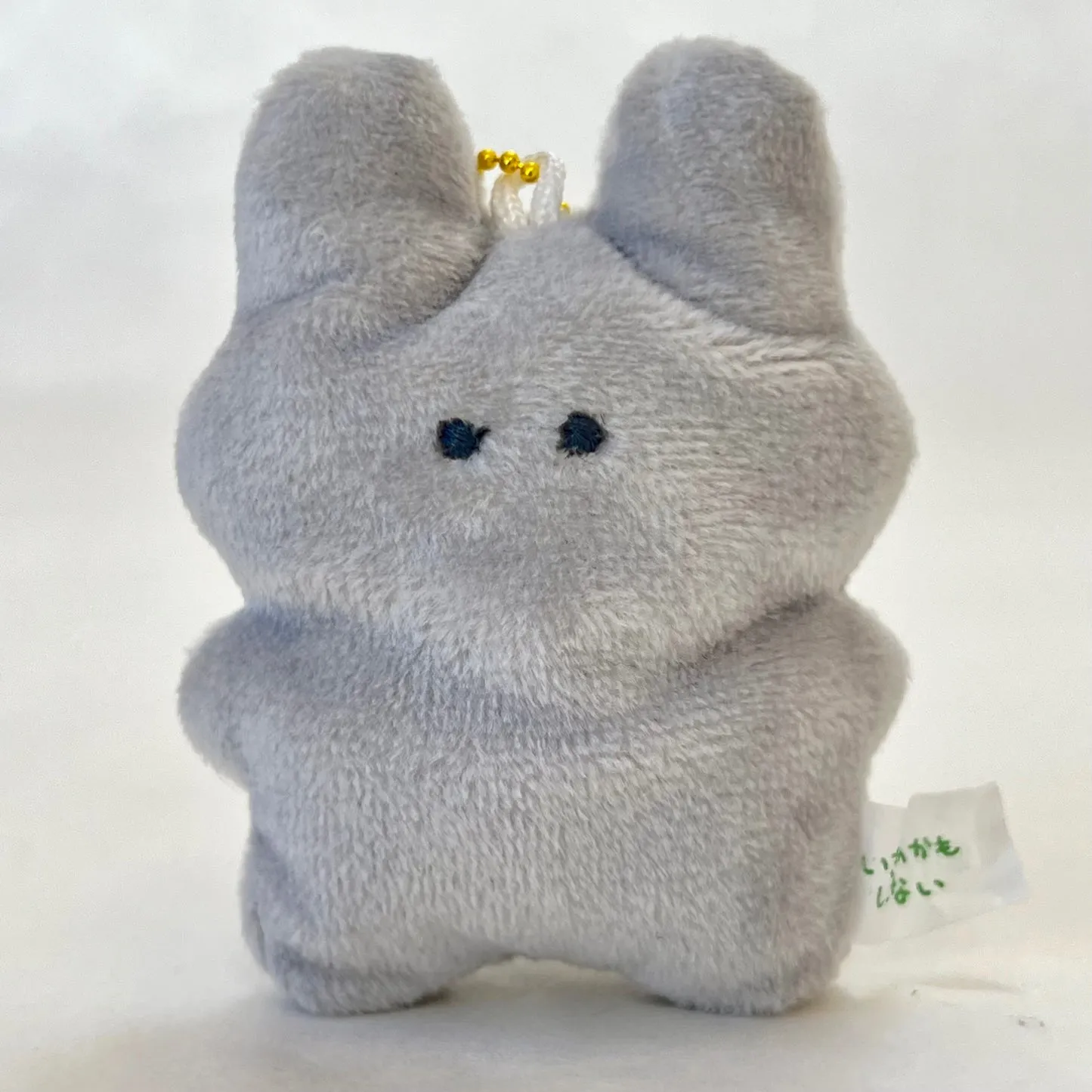 70292 Animal Plush Capsule-10