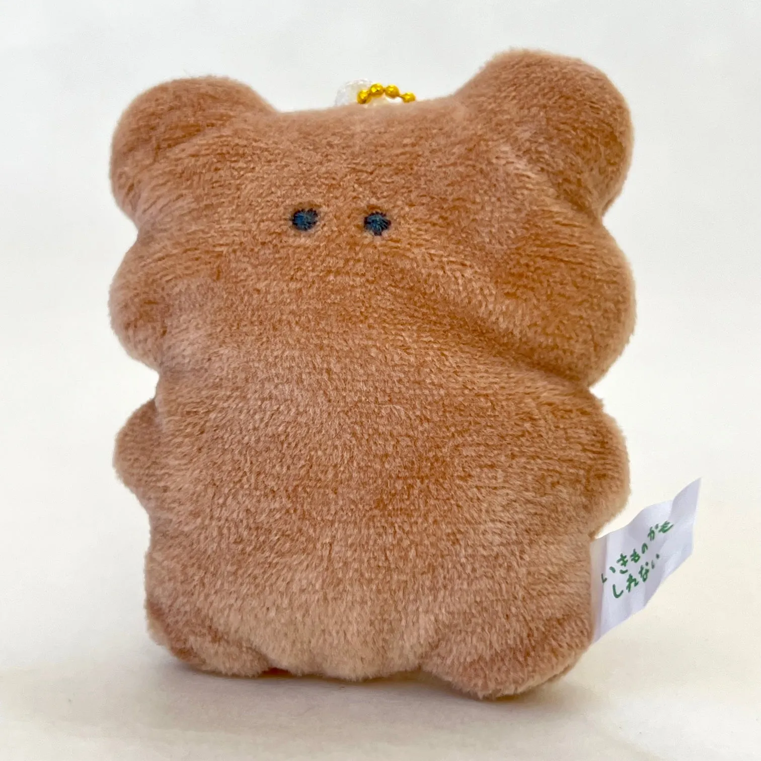 70292 Animal Plush Capsule-10