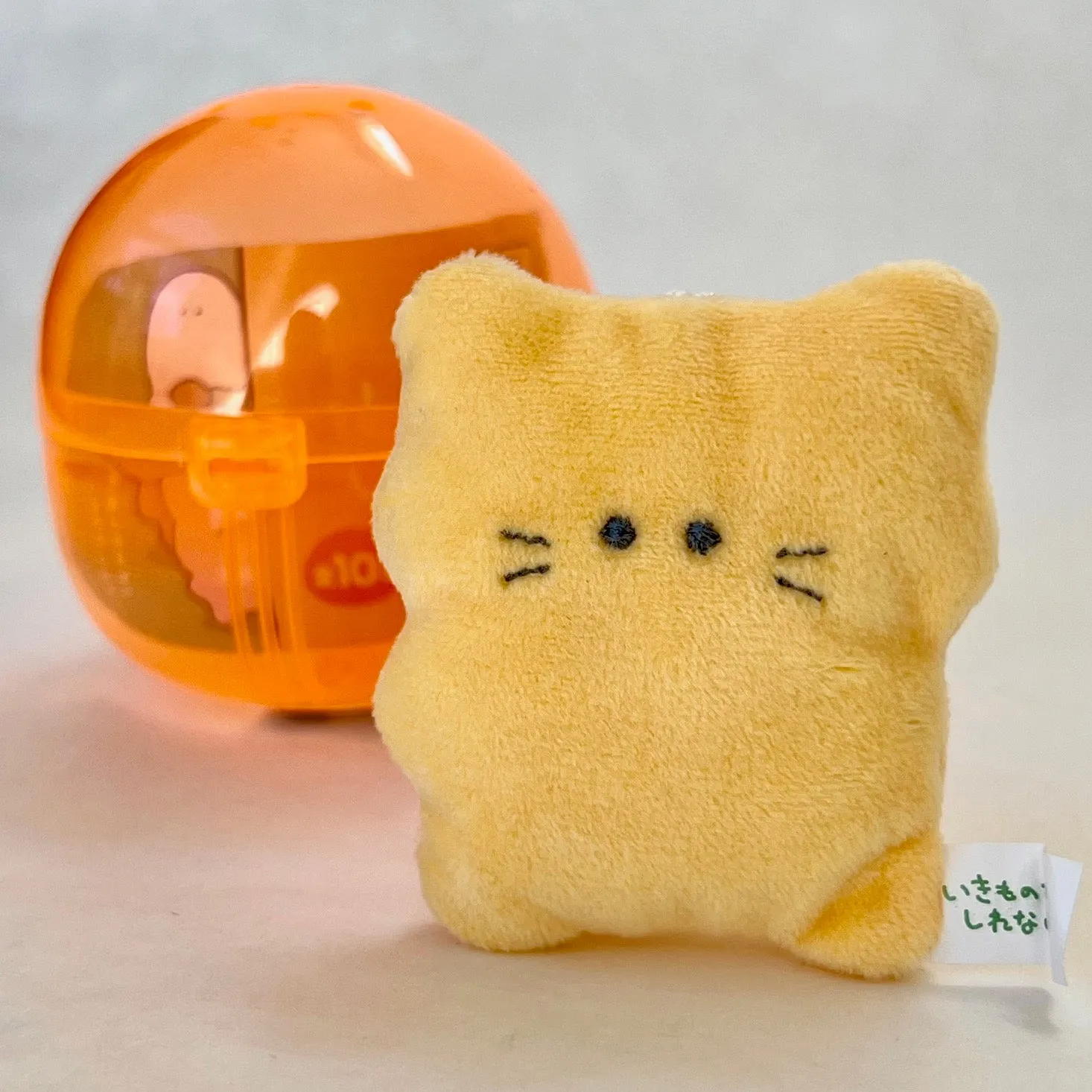 70292 Animal Plush Capsule-10