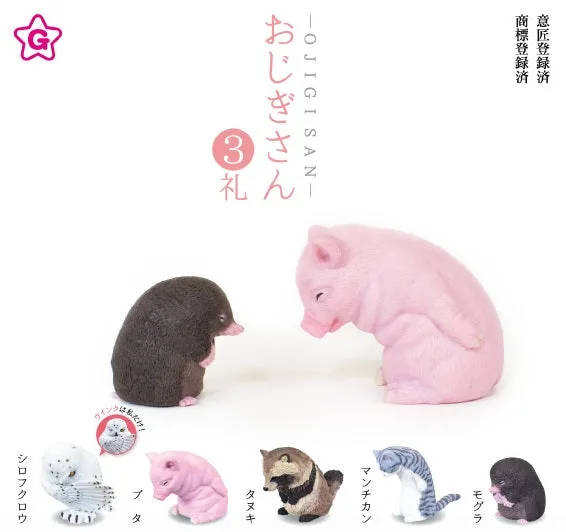 70846 BOWING ANIMALS CAPSULE-5