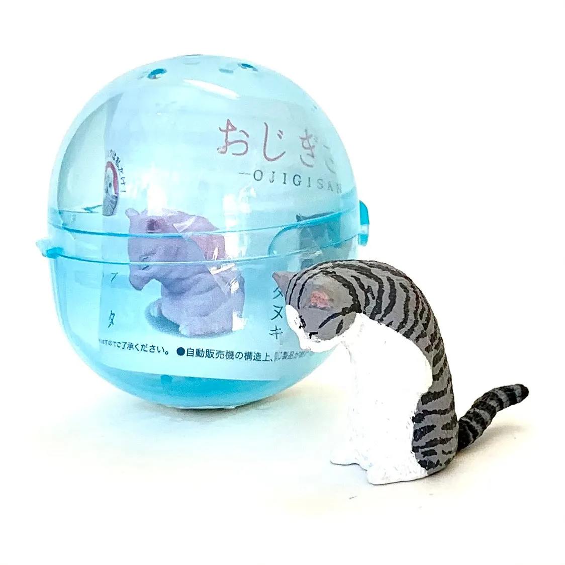 70846 BOWING ANIMALS CAPSULE-5