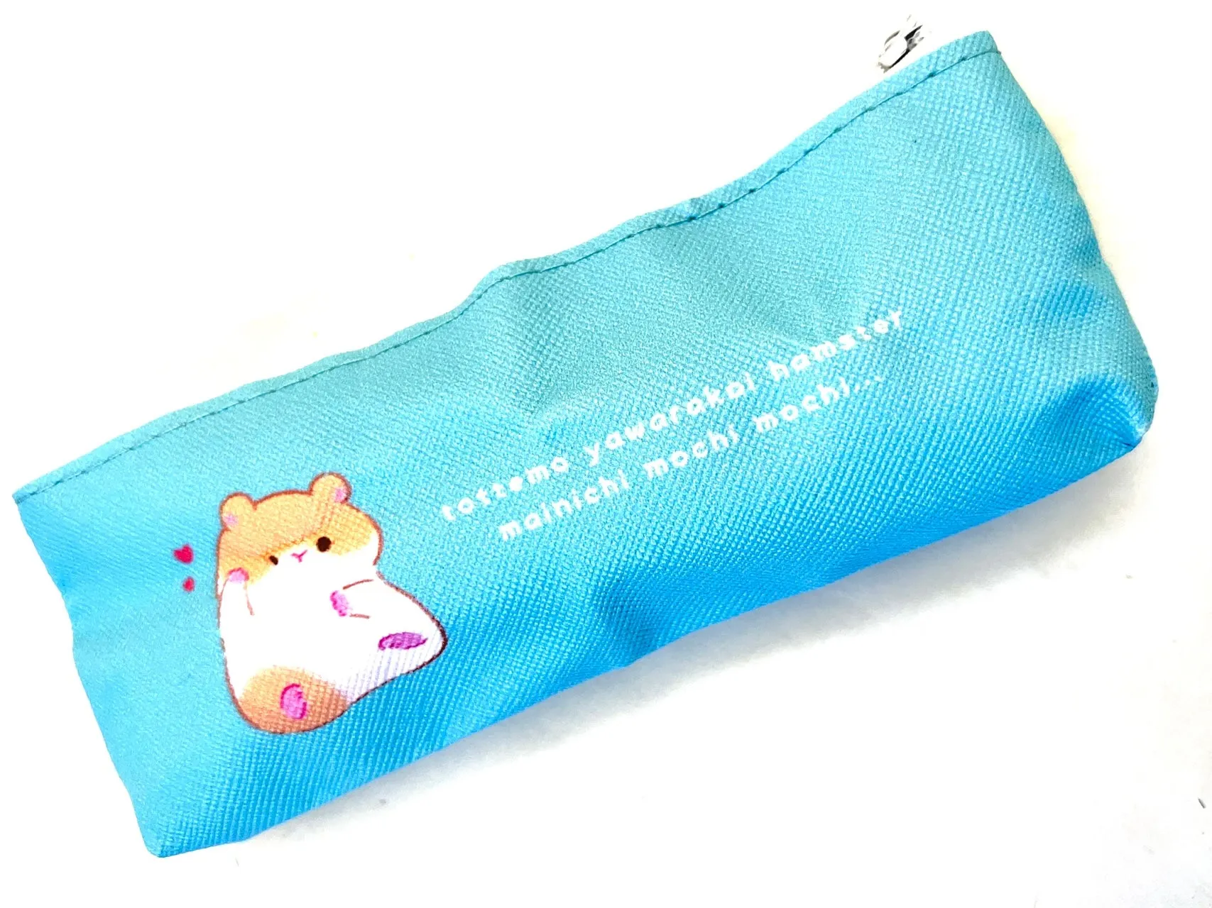 70960 Hamster Zipper Case Capsule-5