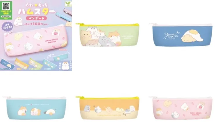 70960 Hamster Zipper Case Capsule-5