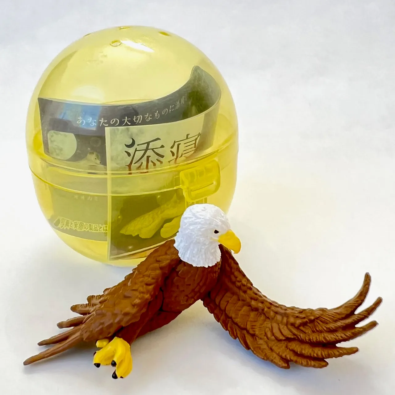 70999 Relax Animal Holder Figurine Capsule-5