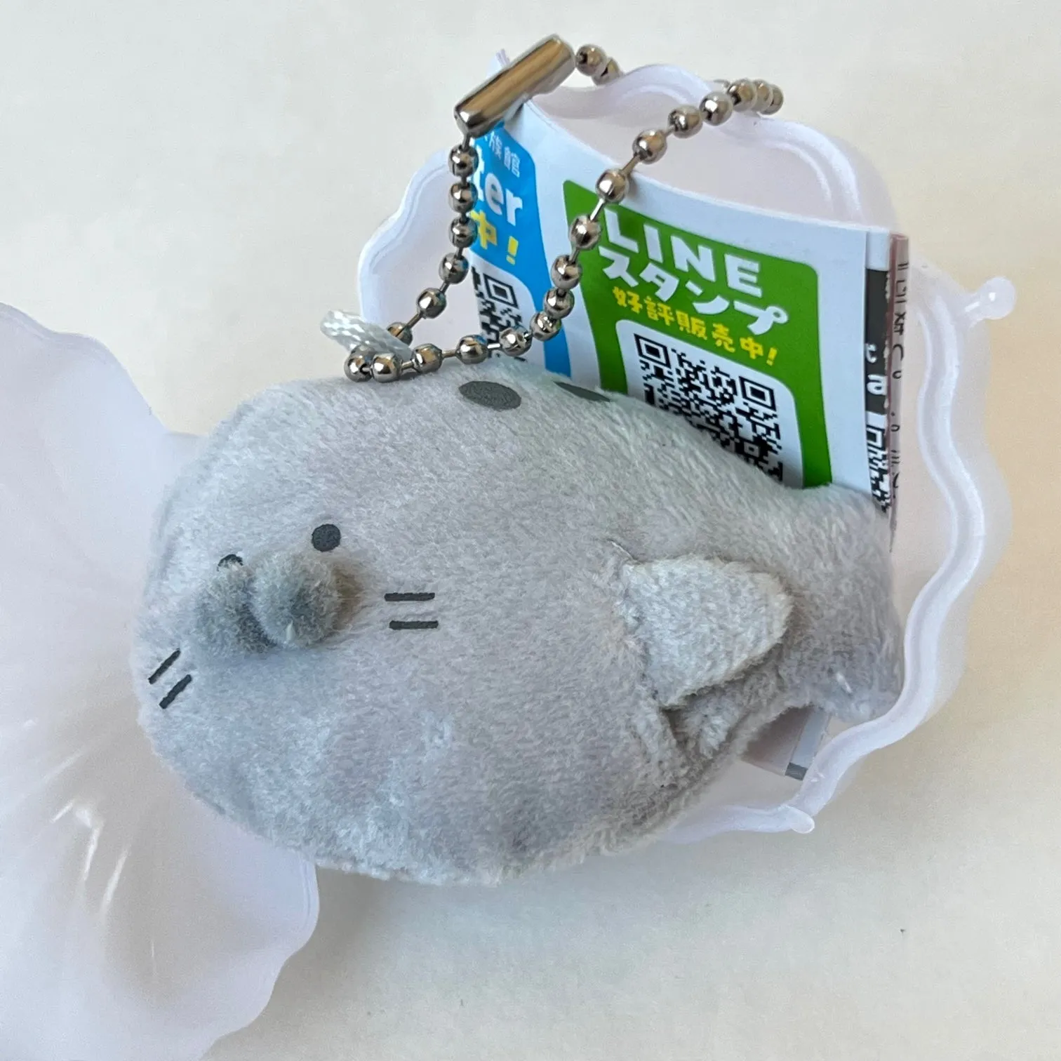 X 70201 Aquarium Plush Vol. 1 Capsule-DISCONTINUED