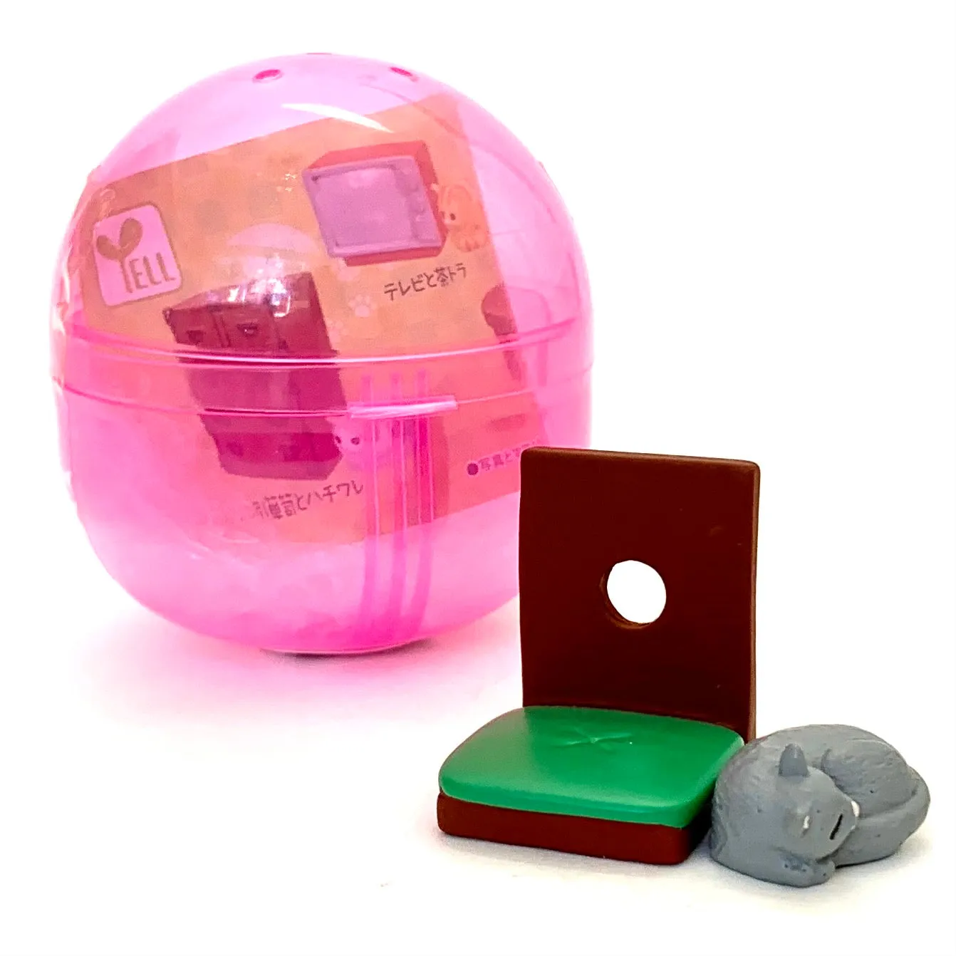 X 70805 CAT HOUSE CAPSULE-DISCONTINUED