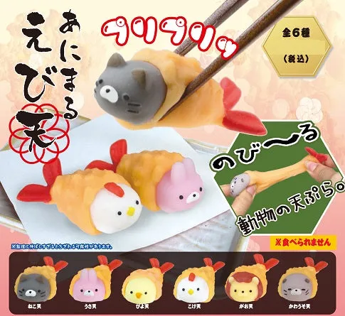 X 70862 Tempura Gummy Animals-DISCONTINUED