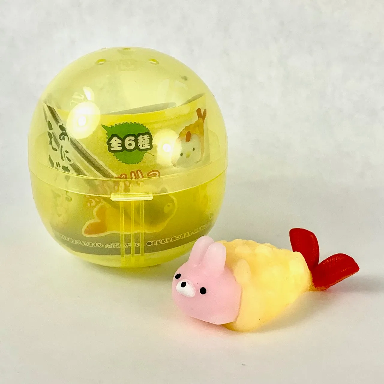 X 70862 Tempura Gummy Animals-DISCONTINUED