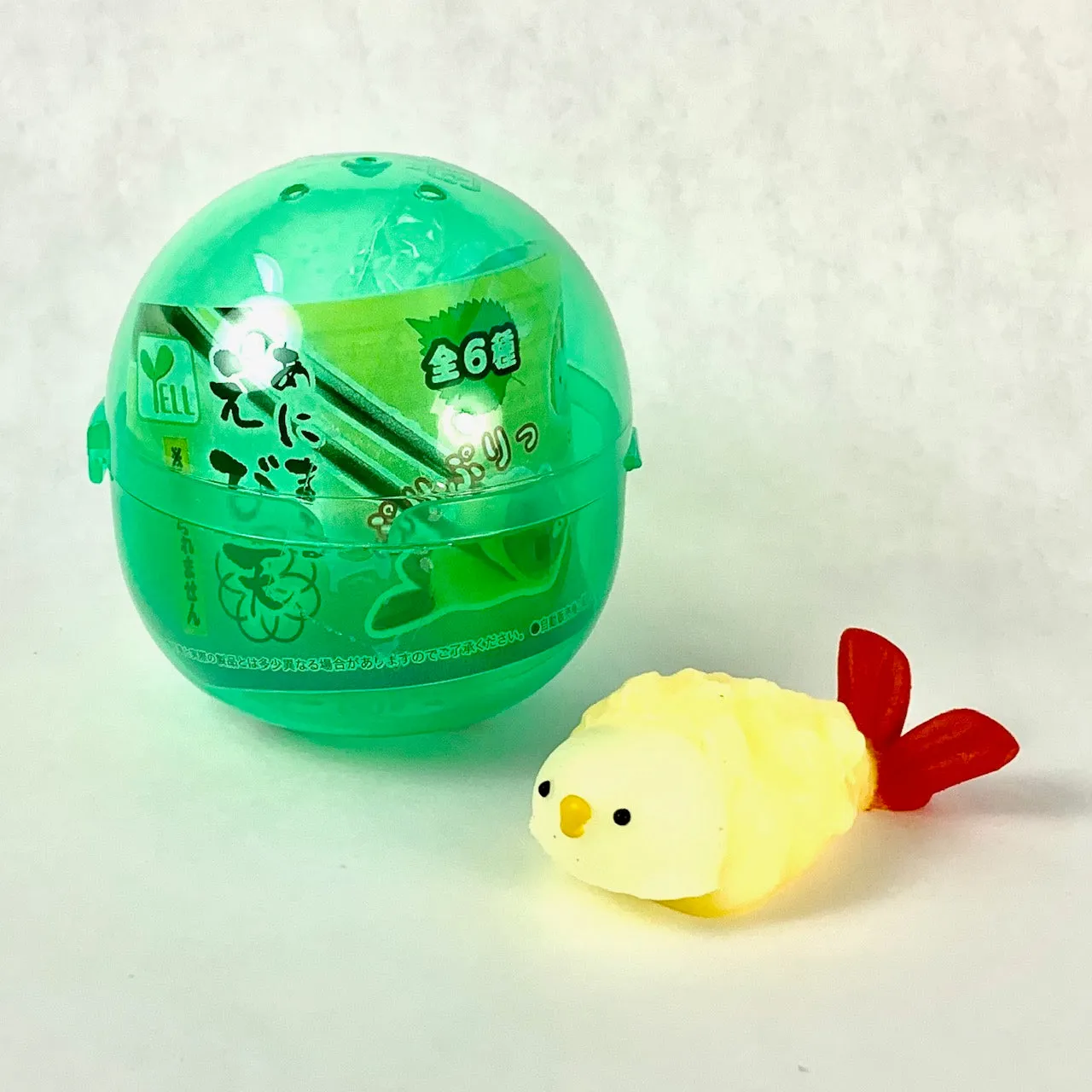 X 70862 Tempura Gummy Animals-DISCONTINUED