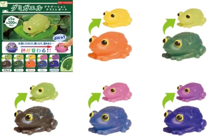 X 70955 Frog  Color Changing Gummy Figurine Capsule-DISCONTINUED