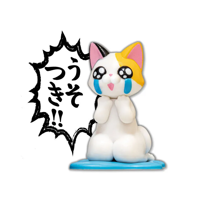 X 70956 Crying Cat Figurine Capsule-DISCONTINUED