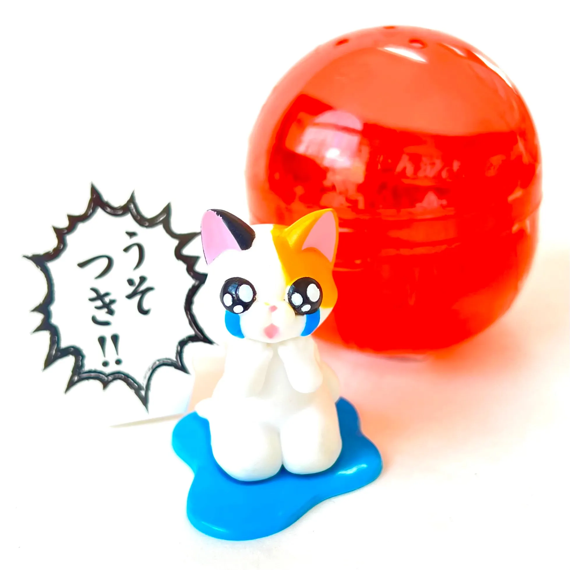 X 70956 Crying Cat Figurine Capsule-DISCONTINUED