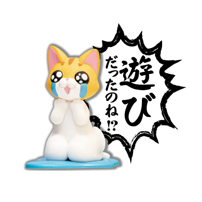 X 70956 Crying Cat Figurine Capsule-DISCONTINUED