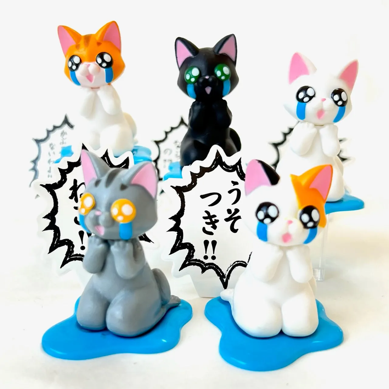 X 70956 Crying Cat Figurine Capsule-DISCONTINUED