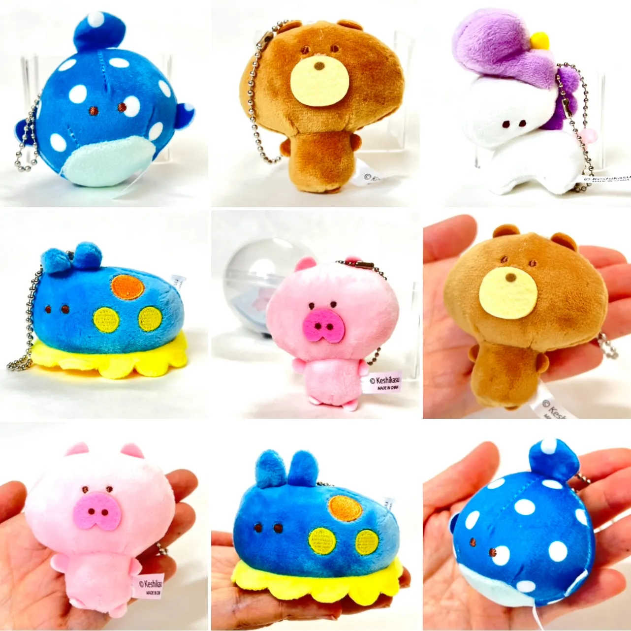 X 70984 Animal Plush Charms Capsule-DISCONTINUED