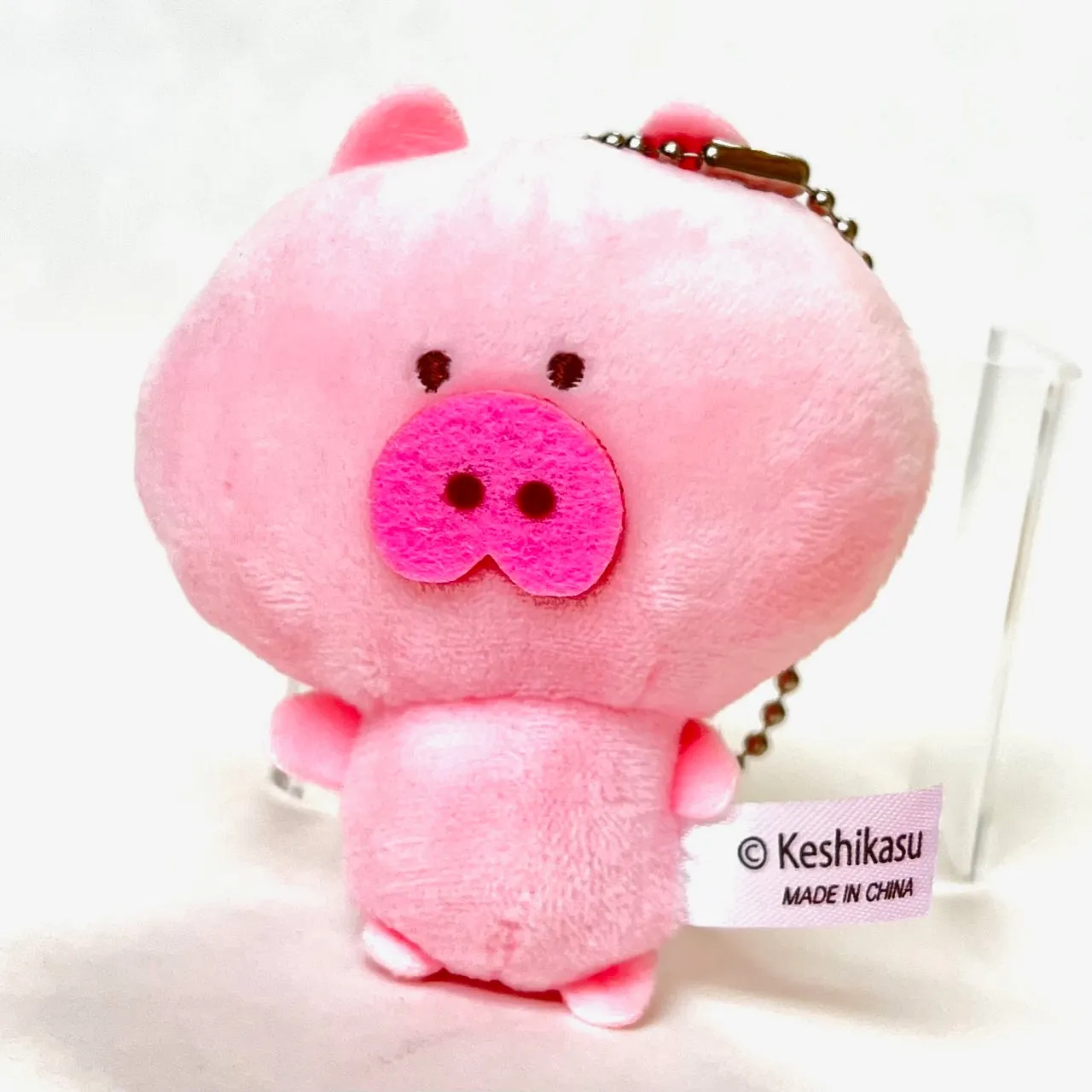 X 70984 Animal Plush Charms Capsule-DISCONTINUED