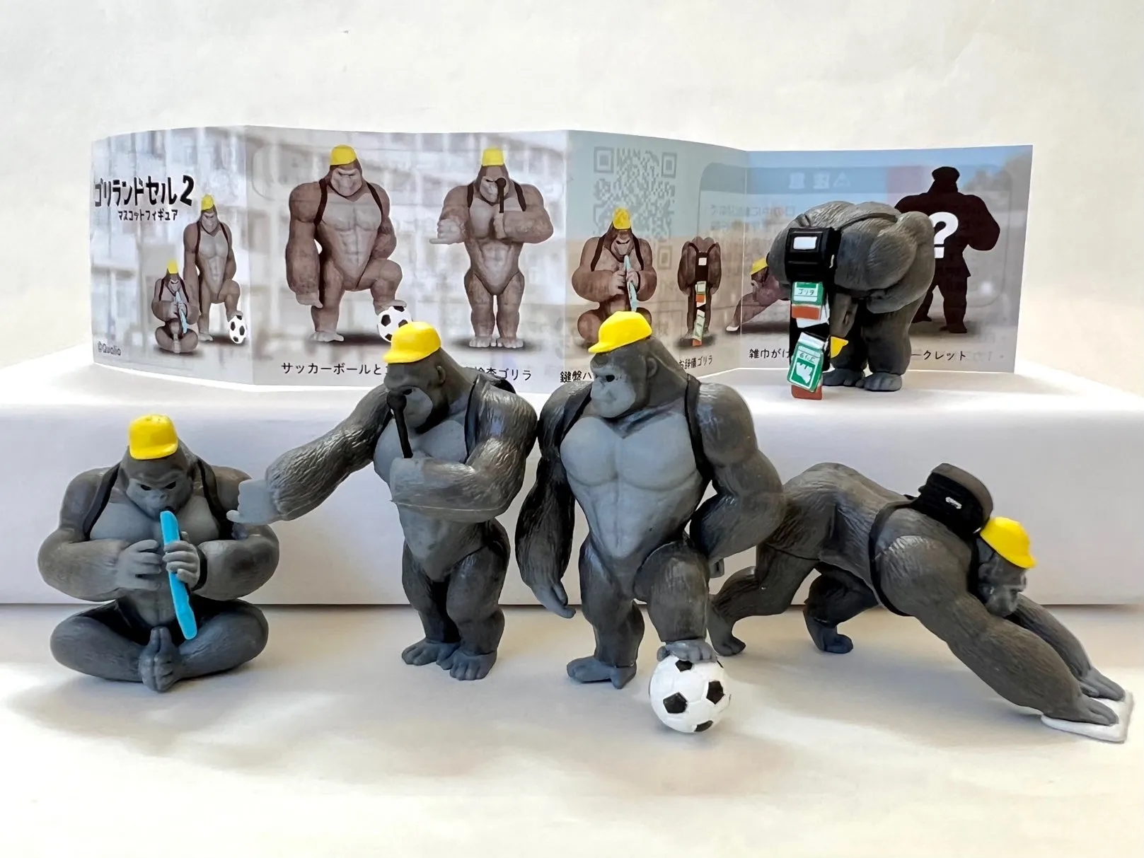 X 70989 Gorilla Students Figurine Capsule-DISCONTINUED