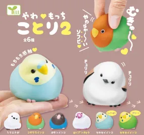 X 70994 Yawamoocchi Bird Figurine Capsule-DISCONTINUED